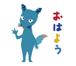 mischievous konta 2 sticker #14270342