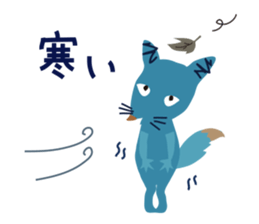 mischievous konta 2 sticker #14270343