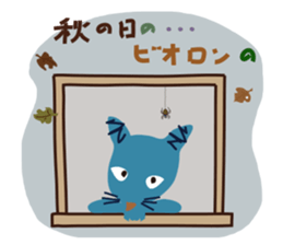 mischievous konta 2 sticker #14270344