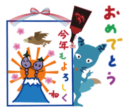 mischievous konta 2 sticker #14270348