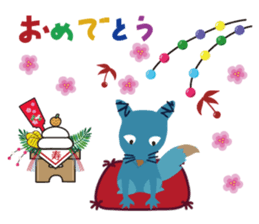 mischievous konta 2 sticker #14270349