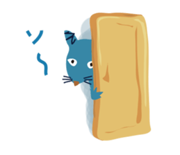 mischievous konta 2 sticker #14270355