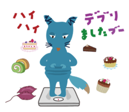 mischievous konta 2 sticker #14270356