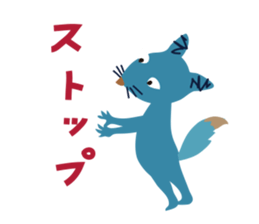 mischievous konta 2 sticker #14270357