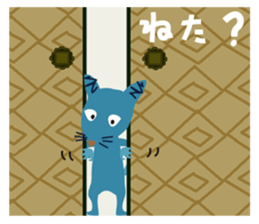 mischievous konta 2 sticker #14270358