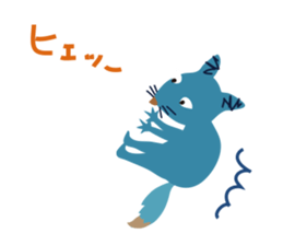 mischievous konta 2 sticker #14270359