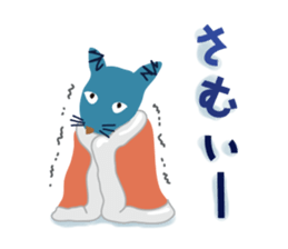 mischievous konta 2 sticker #14270360