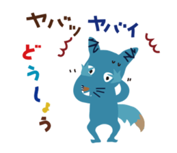 mischievous konta 2 sticker #14270363