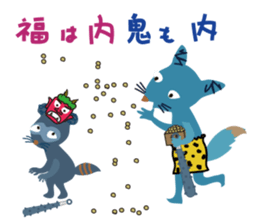 mischievous konta 2 sticker #14270366