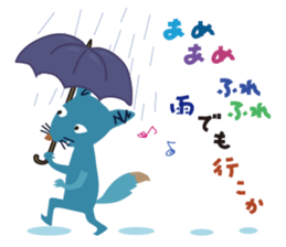 mischievous konta 2 sticker #14270370