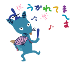 mischievous konta 2 sticker #14270371