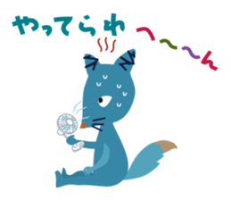 mischievous konta 2 sticker #14270372