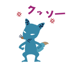 mischievous konta 2 sticker #14270376