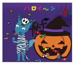 mischievous konta 2 sticker #14270377