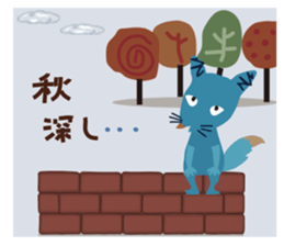 mischievous konta 2 sticker #14270379