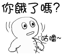 What food you want or buy ? sticker #14270382