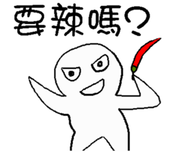 What food you want or buy ? sticker #14270395