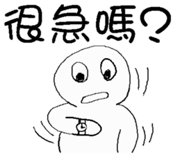 What food you want or buy ? sticker #14270407