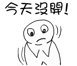 What food you want or buy ? sticker #14270410