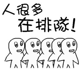 What food you want or buy ? sticker #14270411