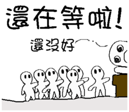 What food you want or buy ? sticker #14270412