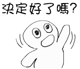 What food you want or buy ? sticker #14270418