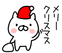 New Year's card01 sticker #14270422