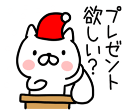 New Year's card01 sticker #14270423