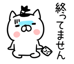 New Year's card01 sticker #14270430