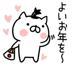 New Year's card01 sticker #14270432