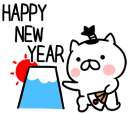 New Year's card01 sticker #14270438