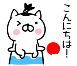 New Year's card01 sticker #14270450