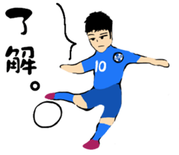 Soccer player vol.14 sticker #14270489