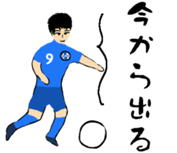 Soccer player vol.14 sticker #14270494