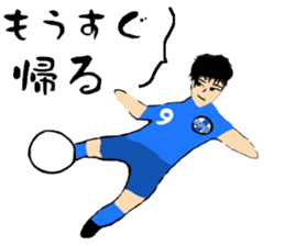 Soccer player vol.14 sticker #14270496