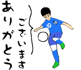 Soccer player vol.14 sticker #14270499