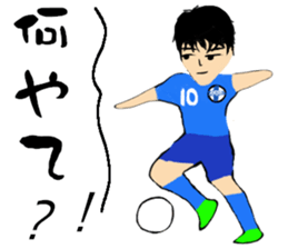 Soccer player vol.14 sticker #14270507