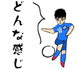 Soccer player vol.14 sticker #14270513