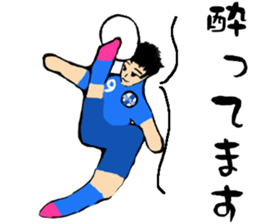 Soccer player vol.14 sticker #14270517
