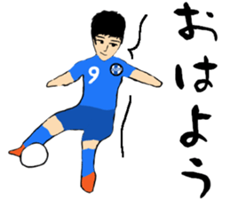Soccer player vol.14 sticker #14270524