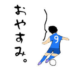 Soccer player vol.14 sticker #14270525