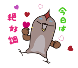 INDEEN OF GUCHIRON sticker #14270630