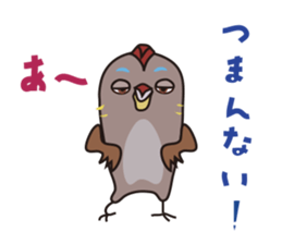 INDEEN OF GUCHIRON sticker #14270634