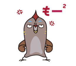 INDEEN OF GUCHIRON sticker #14270636