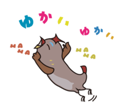 INDEEN OF GUCHIRON sticker #14270638