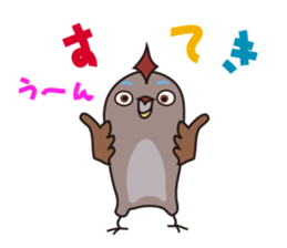 INDEEN OF GUCHIRON sticker #14270639