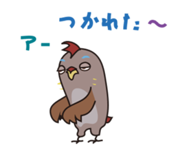 INDEEN OF GUCHIRON sticker #14270643