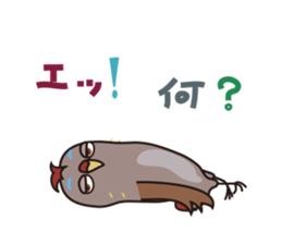 INDEEN OF GUCHIRON sticker #14270645