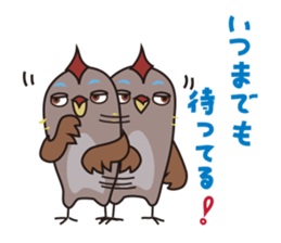 INDEEN OF GUCHIRON sticker #14270648