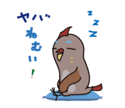 INDEEN OF GUCHIRON sticker #14270650